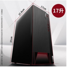 聯(lián)想（ThinkCentre） E98 商用電腦+23.8英寸V2435顯示器套裝 i7-11700/16G/512G固態(tài)/23.8顯示器