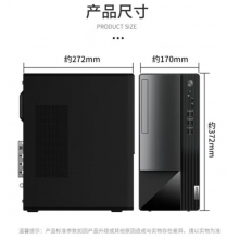 揚(yáng)天T4900K i7-12700 16G內(nèi)存 512G固態(tài) 集顯商用主機(jī) 單主機(jī)（含鍵鼠無顯示器）