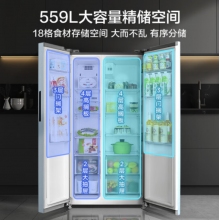 美的（Midea）559升變頻對(duì)開(kāi)雙開(kāi)門(mén)家用冰箱智能風(fēng)冷無(wú)霜BCD-559WKPM(E)